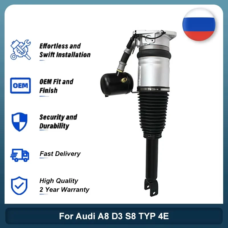 

Подвесные пневматические пружинные стойки для мешка подходят для Audi A8 D3 S8 4E 2002-2010 Accesorios Para Auto Accesorios Para Vehées 4E0616002E