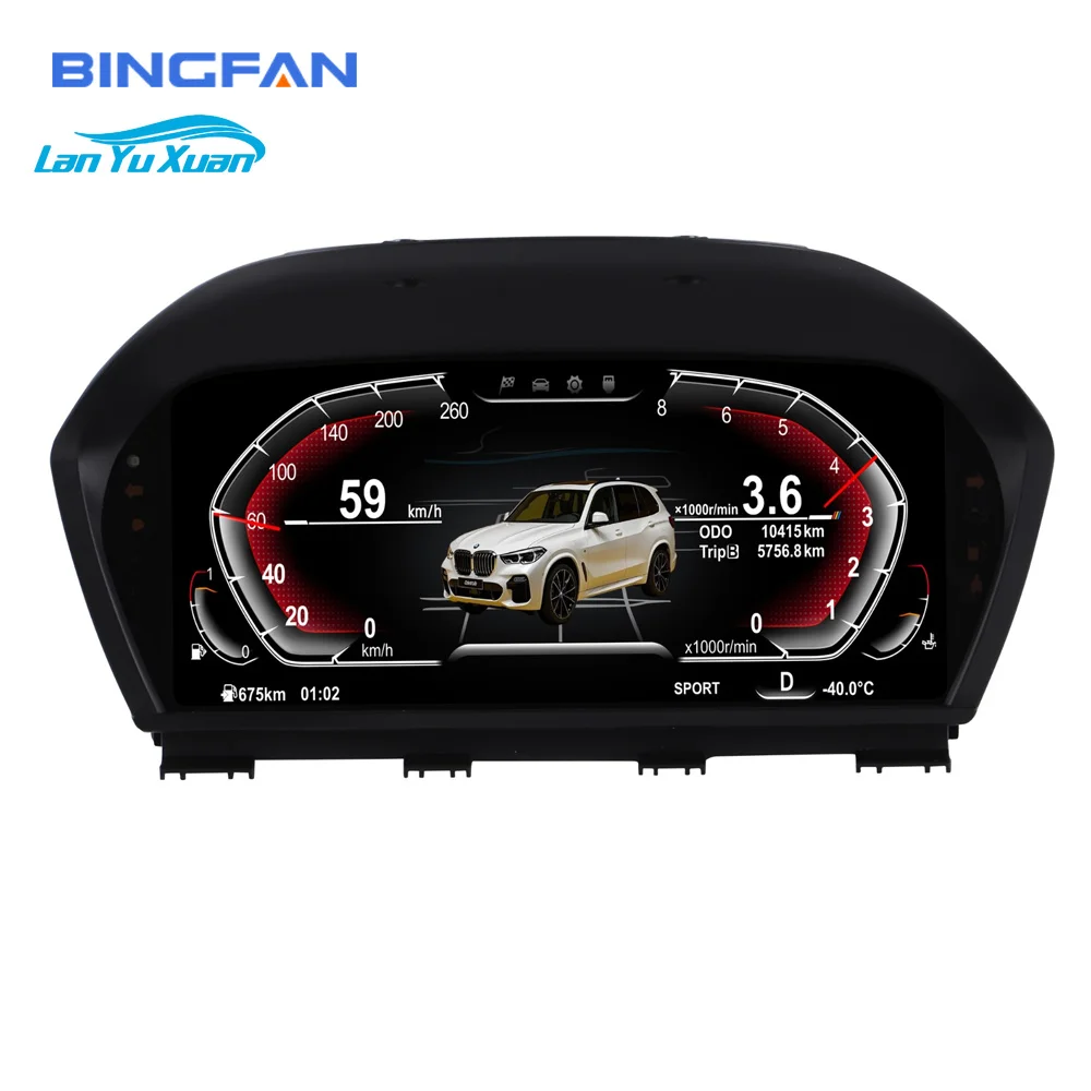 Car Auto LCD Screen Linux System Instrument Cluster Virtual Cockpit Dashboard Panel for BMW BMW F20 2013-2024