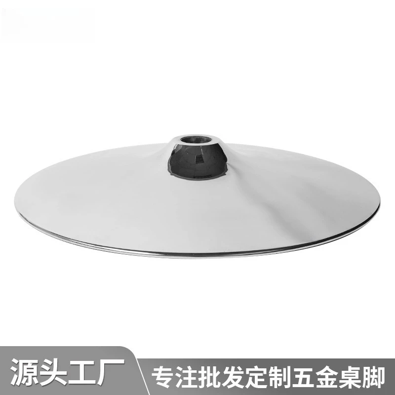 Simple iron electroplated horn plate swivel chair rotating cabinet base furniture accessories sofa chair hardware chassis