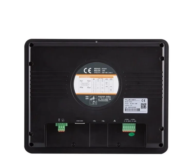 Flexem F010 для промышленного использования Flexem F010 для промышленного использования