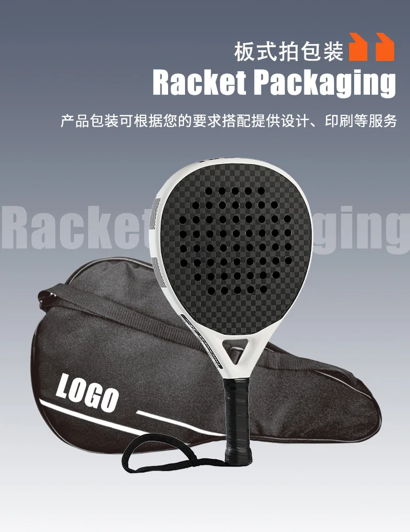 

Custom Lightweight Beach Board Tennis Racket Carbon Plate Tennis Racket Water Drop Type Carbon Fiber Plate Tennis Racket