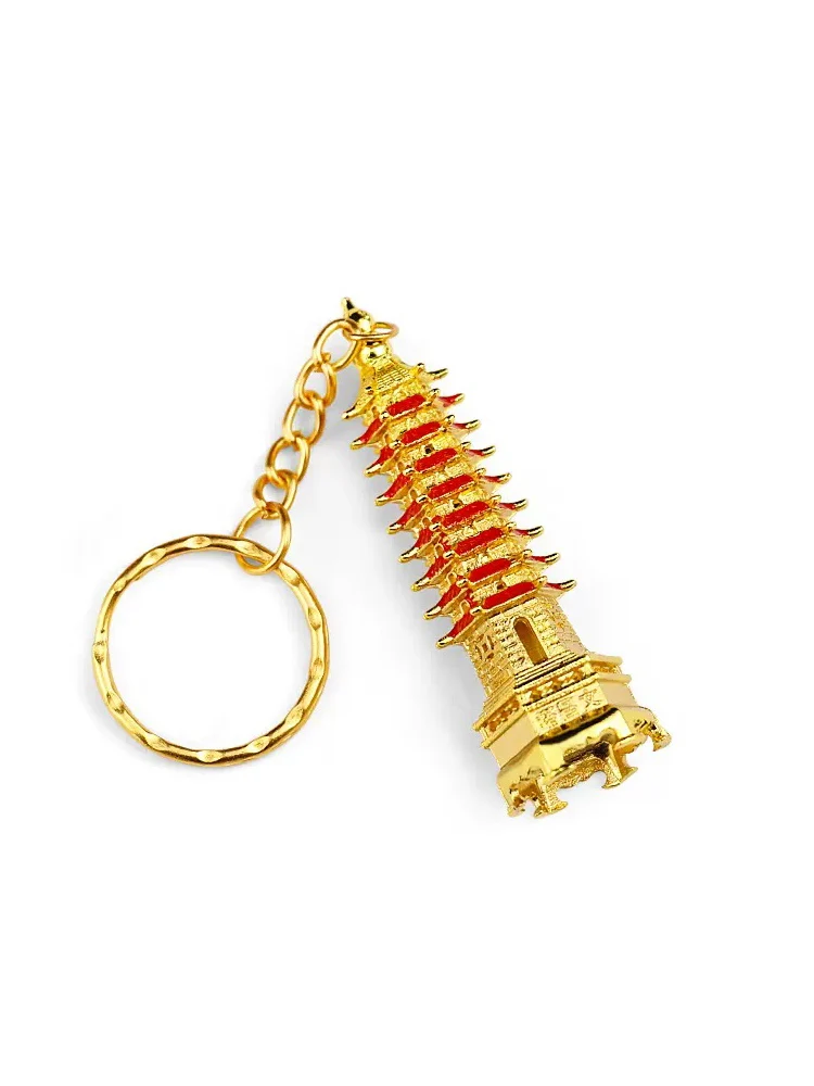 Feng Shui Wen Chang Pagoda Wenchang Pen Tower Keychain Amulet For Car Home Decoration Accessories