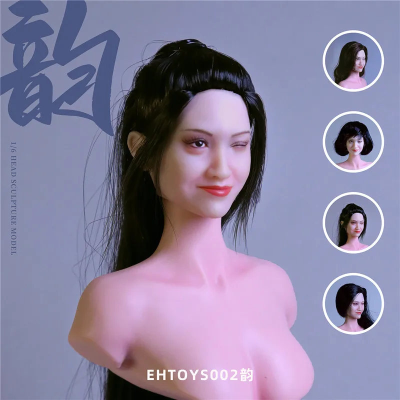 EHTOYS EHTOYS002 1/6 Scale Chinese Stars Classic Movie Characters Zixia Fairy Head Carving Fit 12 inch Action Figure Body Gifts