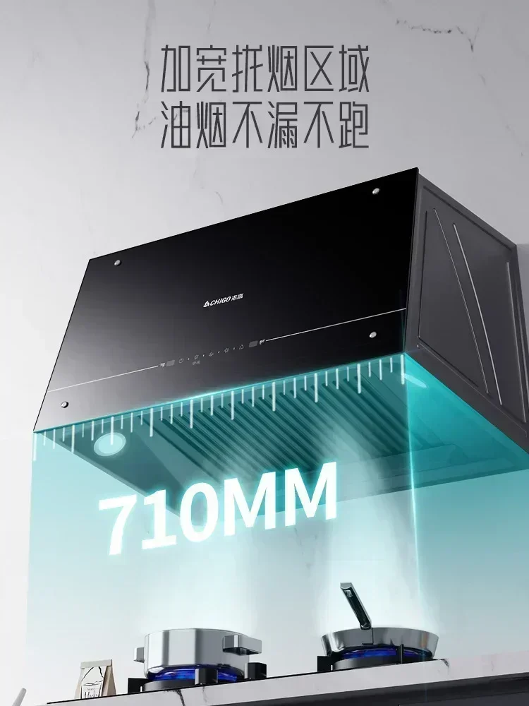 Kitchen automatic thermal cleaning range hood large suction wall-mounted new Chinese style top suction range hood