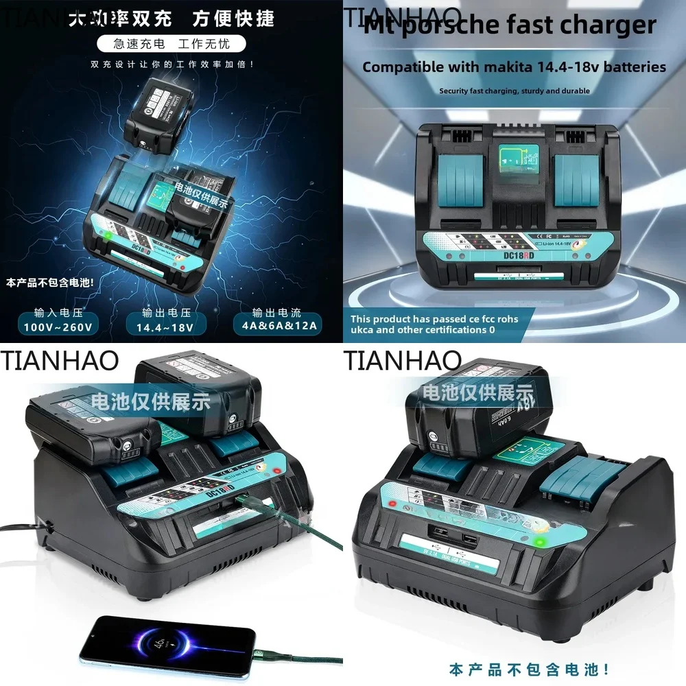 Cargador MT Porsche para Herramientas Eléctricas Makita, Batería de Litio de 144V a 18V, DC18RD