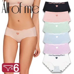 6PCS/Set Women's Seamless Panties Slip Silk Underwear Female Underpants Woman Ruffle Satin Panty Briefs Lingerie Sexy Intimates