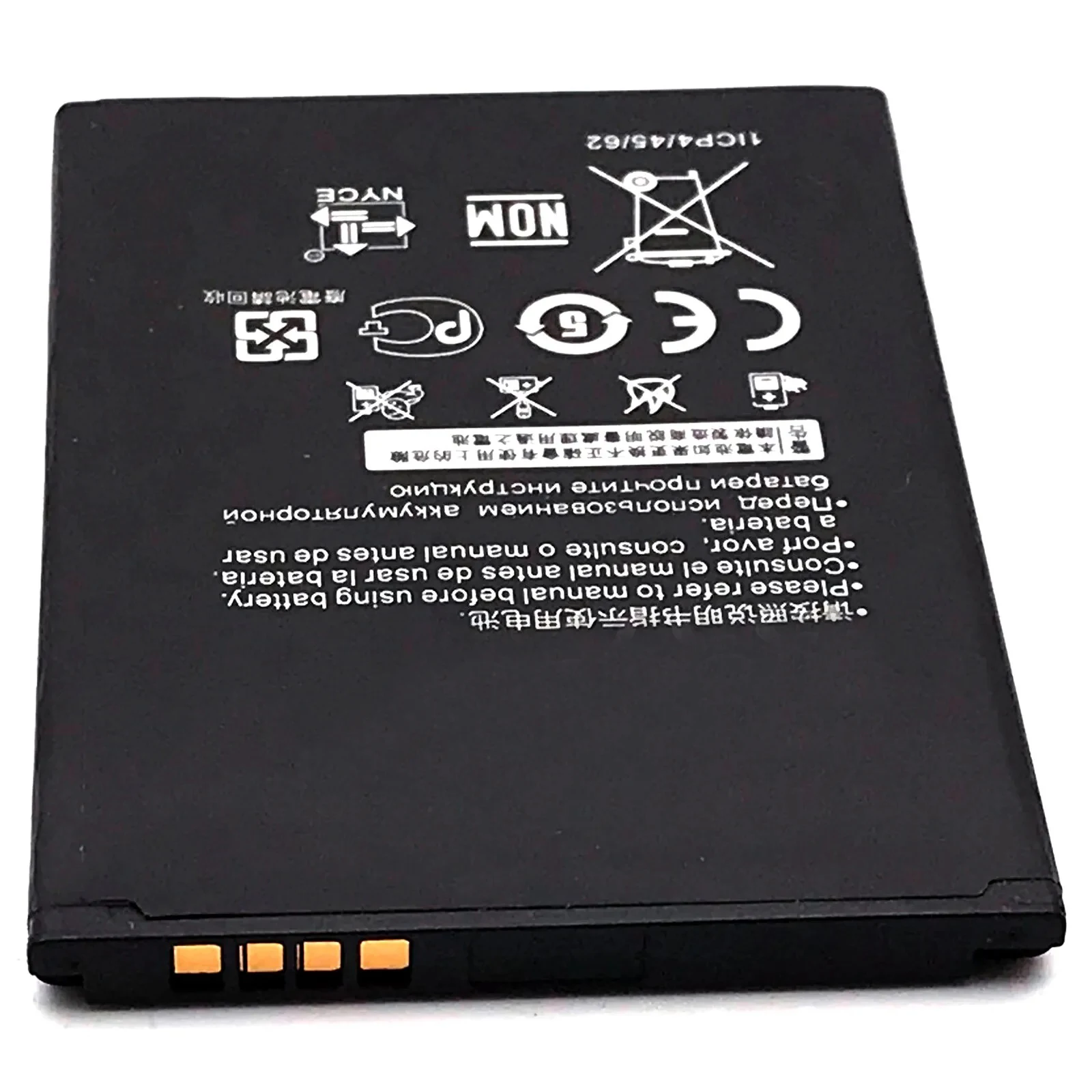 بطارية ذات سعة عالية لسيارة هاواى ، ، من من من نوع hb434rbc