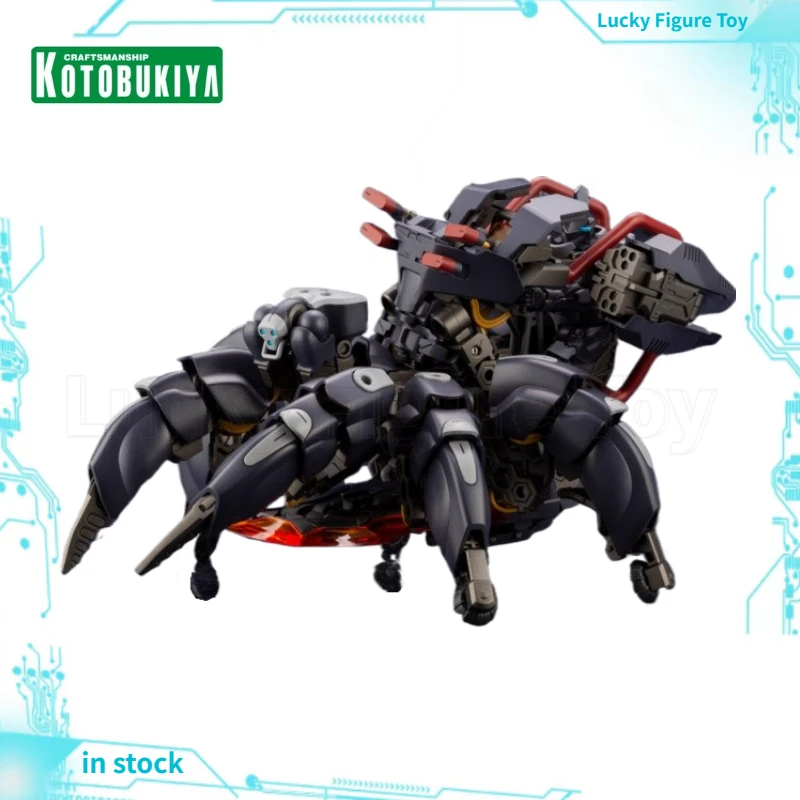 

【Оригинал】Kotobukiya Hexa Gear HG091 ABYSSCRAWLER NIGHT STALKERS Ver. 1/24 собранная модель коллекции игрушечных украшений