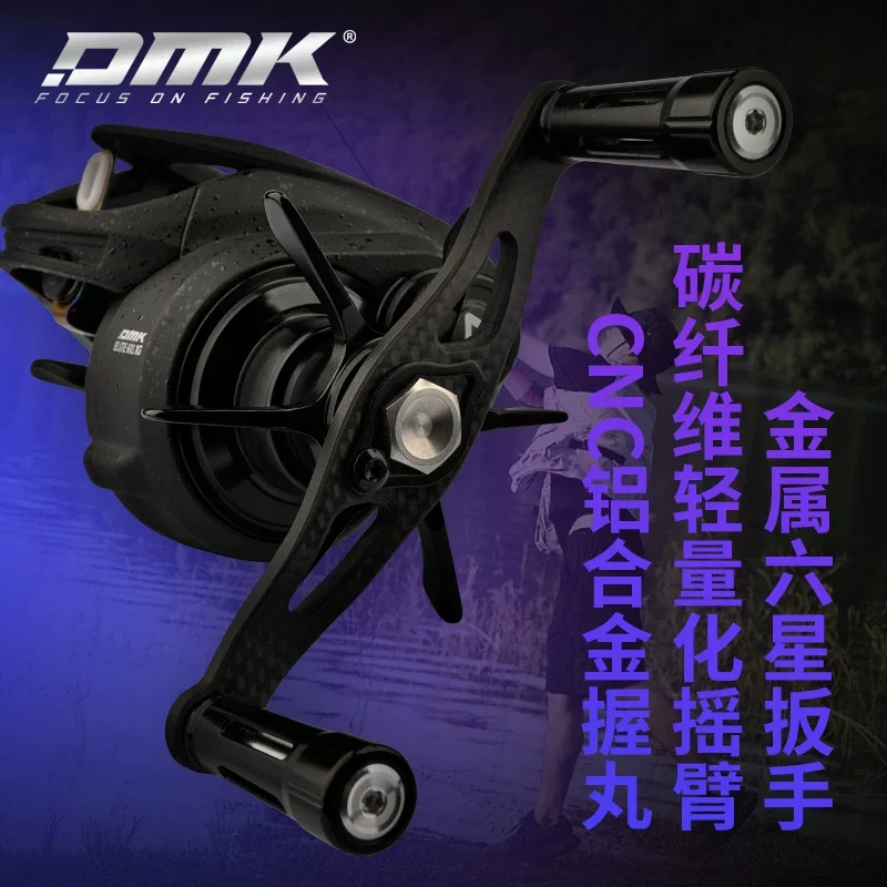 Dmk Silver Feather 8.5: 1 Fishing Reel 153g Weight 5KG Magnetic