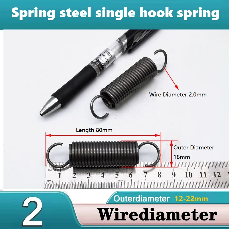 Spring steel tension spring Single hook open hook,2mmWire Dia,Outer Dia18mm,Length70/80/90/100/120/150/180/200mm.