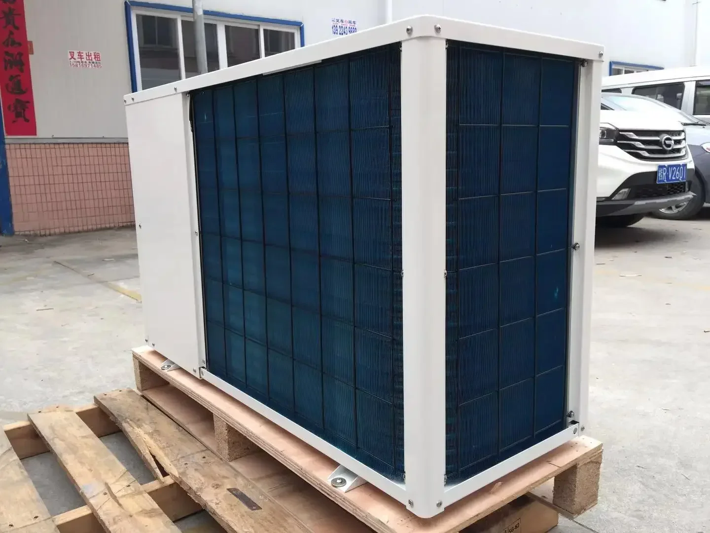 Air Source Heat Pump 7.1kw with Wifi, Water Heating and Hot Water Solution
