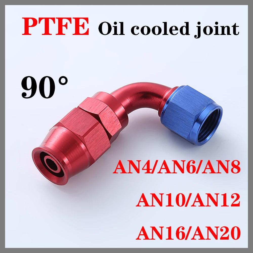AN4~AN20 90 Degree Car Modification Aluminum Alloy Oil Pipe Joint Car Oil and Gas Oil Pipe Quick Oil Pipe Joint Cold Oil Joint