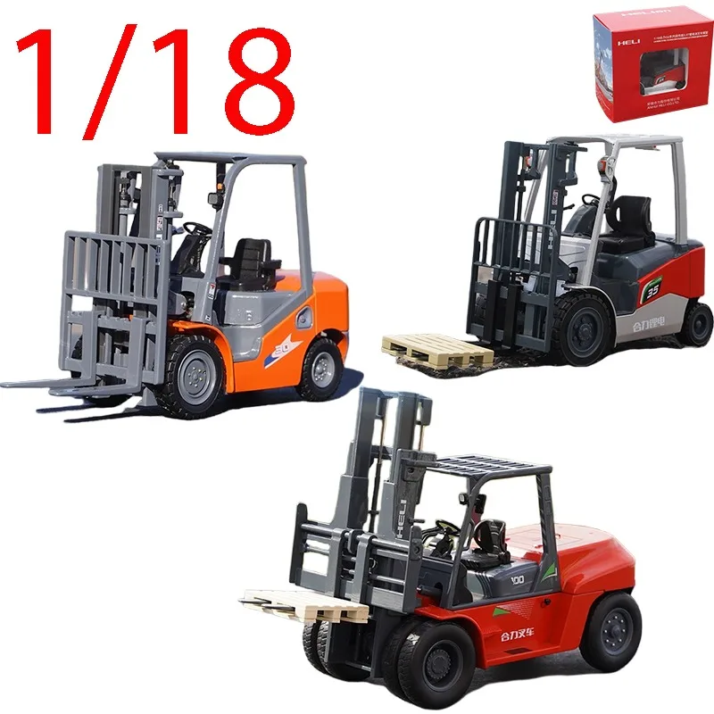 

Литая под давлением модель автомобиля из сплава HELI G2, масштаб 1/18, высокопроизводительный вилочный погрузчик с литиевой батареей 3,5 т, игровые транспортные средства, игрушки для мальчиков