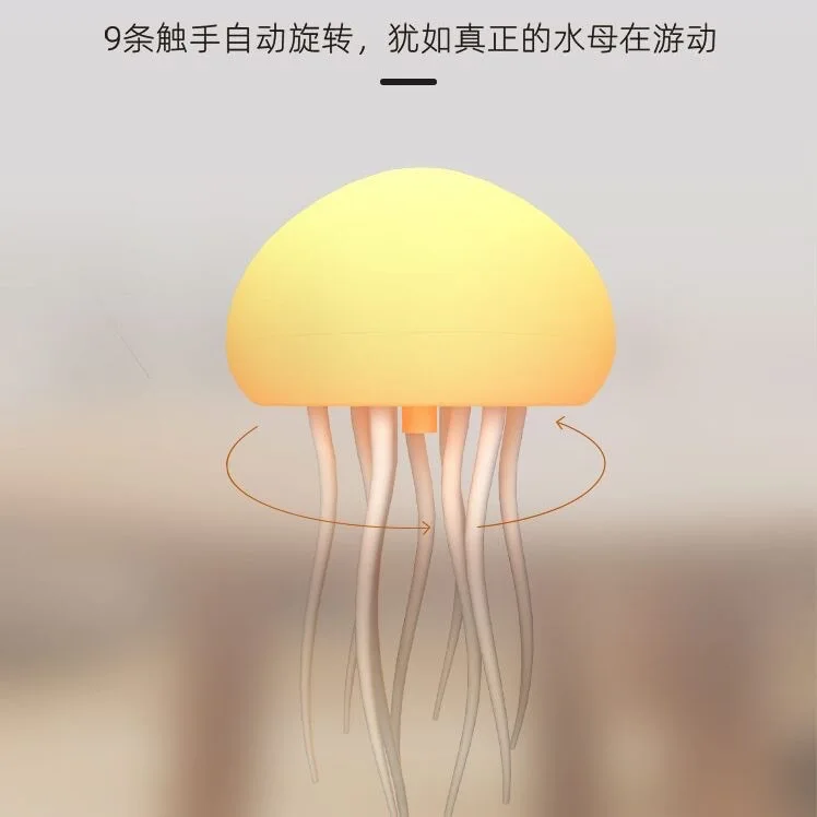 Full Color Gradual Change Intelligent Jellyfish Atmosphere Night Light Suspension Smart Tentacles Swimming Pendant Light