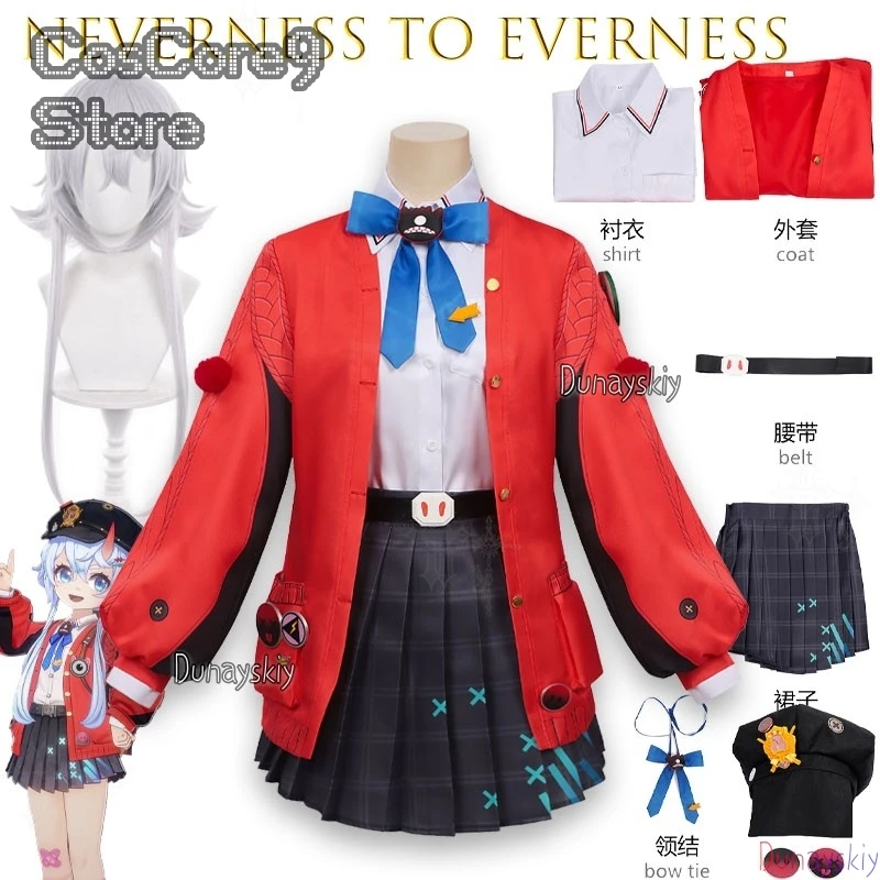 

Neverness To Everness Sakiri Same Style School Uniform Zero Female Nanali Cosplay косплей Anime Game Character Outfit For Women