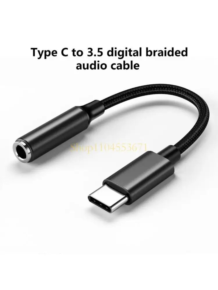 

Best Seller Type C to 3.5mm Auditory Cord, Soft Woven Video Cord for Clearly Sound and Device Compatibility