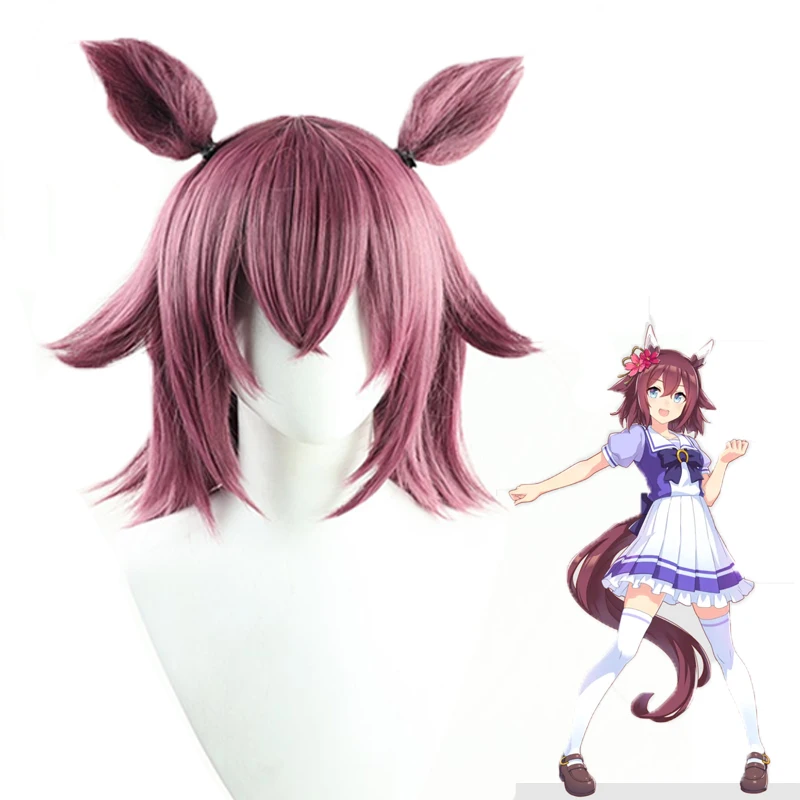 

Парик для косплея Ума Мусуме Сакура Чиёно, аниме-игра Pretty Derby, с хвостом, из термостойкого синтетического волокна, с сеткой