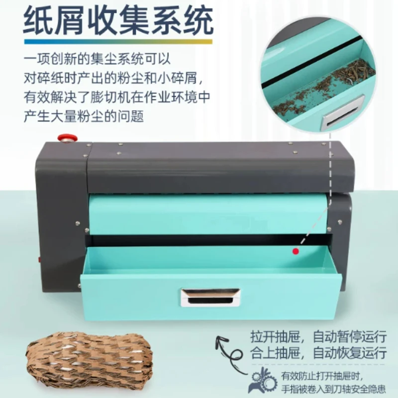 Cardboard Shredder Carton Expansion Cutter Mesh Strip Cushion Filling Corrugated Box Expander for Packaging Shipping