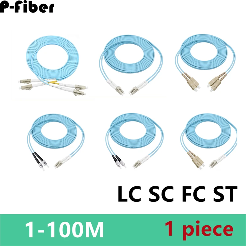 OM3 optical jumper 1-100M 10 Gigabit multimode LC LC SC FC ST fiber jumper indoor duplex fiber optic cable dual fiber zipcord