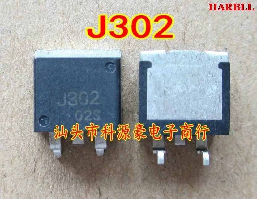 

10Pcs J302 2SJ302 New
