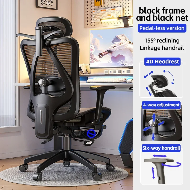 Factory direct sale Minimalist Durable Office chair comfortable sitting and lying on computer chair