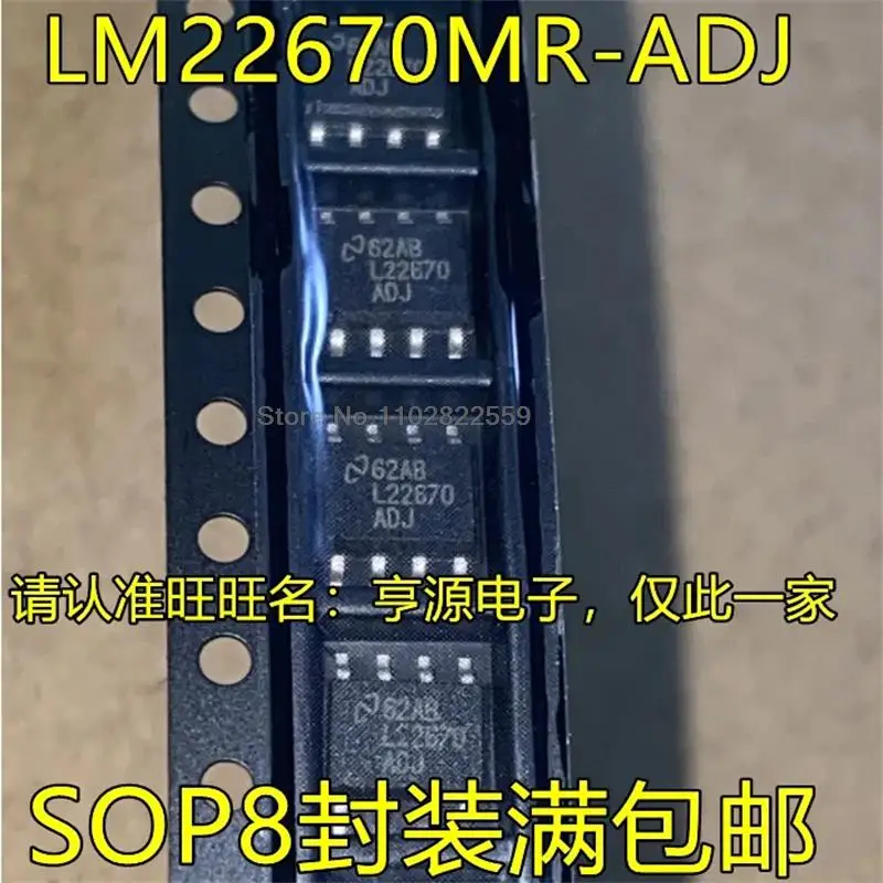 1-10PCS LM22670MR-ADJ L22670-ADJ SOP8