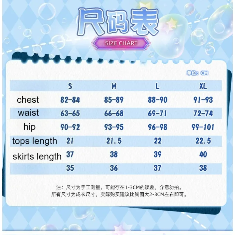 【البيع المسبق】 أزياء ناتسوكي ميكورو كانزاكي ميزوكي التأثيرية أنيمي أيكاتسو! الزي الصيفي الألوان ملابس السباحة كرنفال حزب اللباس