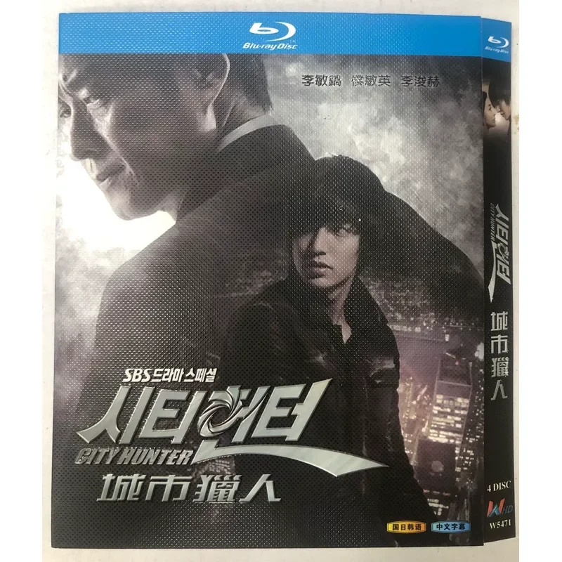 BD Blu-ray Disc Korean Drama City Hunter 2011 Lee Min-ho Edition Movie Edition Total 3 Discs Plus Behind-the-Scenes 4 Discs