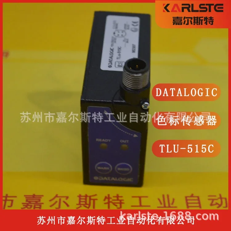 2026 New Original TLU-515C Italian Deli Jie DATALOGIC Color Mark Sensor Fake One Penalty Ten Bargaining