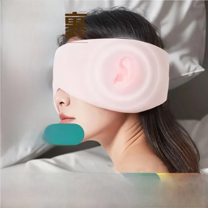 

Маска для сна с супершумоподавлением, беруши от храпа для тихого сна, звукоизоляция для общежитий, незаменимый аксессуар