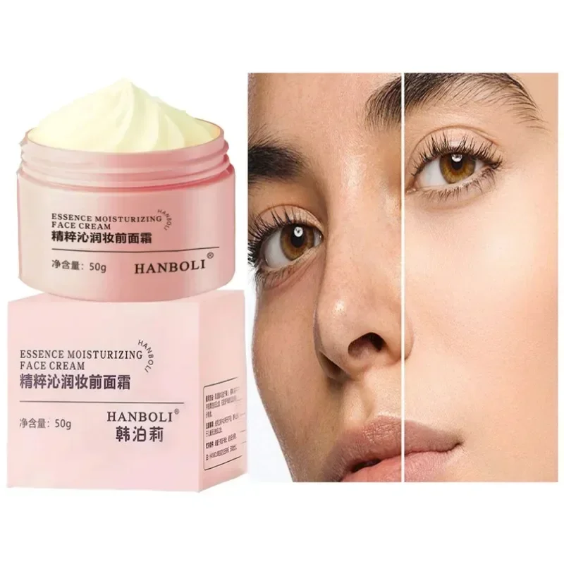 Gezicht Isolatie Concealer Hydraterende Luie Crème Gezichtsverzorging Hydraterende Verhelderende Huidskleur HanPoli 50g