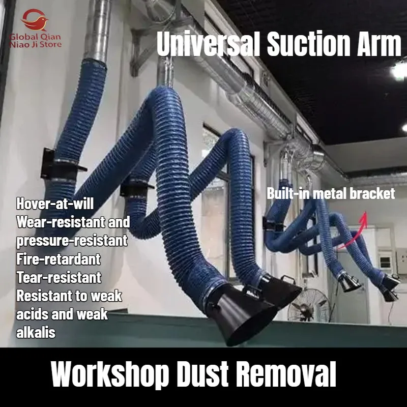 Universal Joint Fume Extraction Arm,air Collection Hood,positioning Soldering Industrial Dust Removal and Smoke Exhaust,bendable