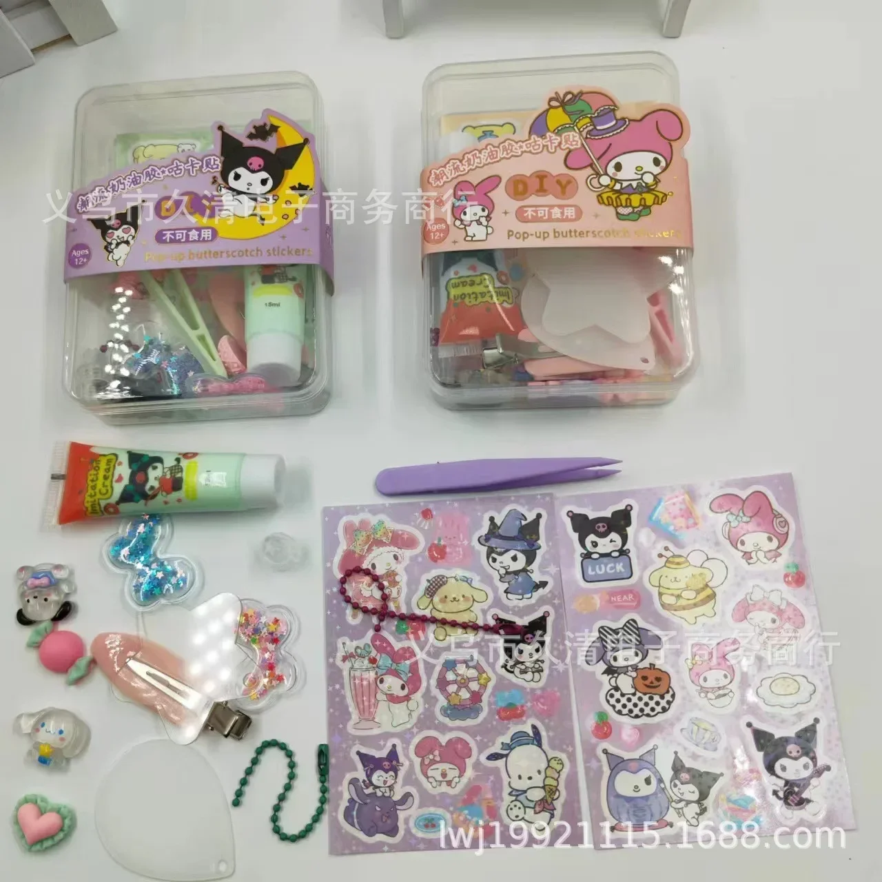 New Sanrio Cream Glue Boxed Set of Stickers Cartoon Kulomi Handbook Stickers Goo Card Clips DIY Material Decorative Toys Gifts