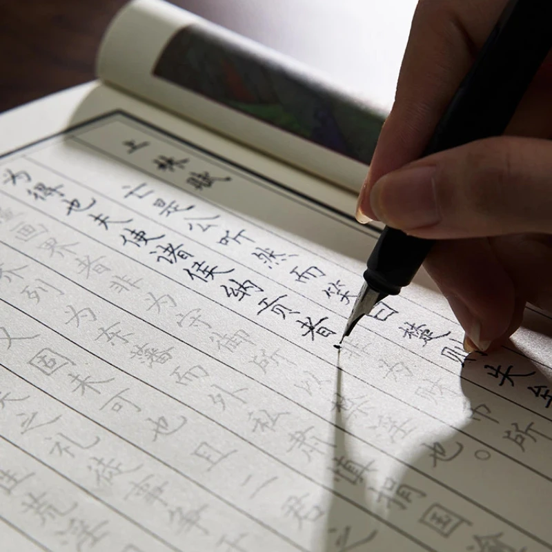 Chinese Regular Script Calligraphy Copybook Classic Stele Rubbing Tracing Sheets Professional Calligrapher Practice Stationery