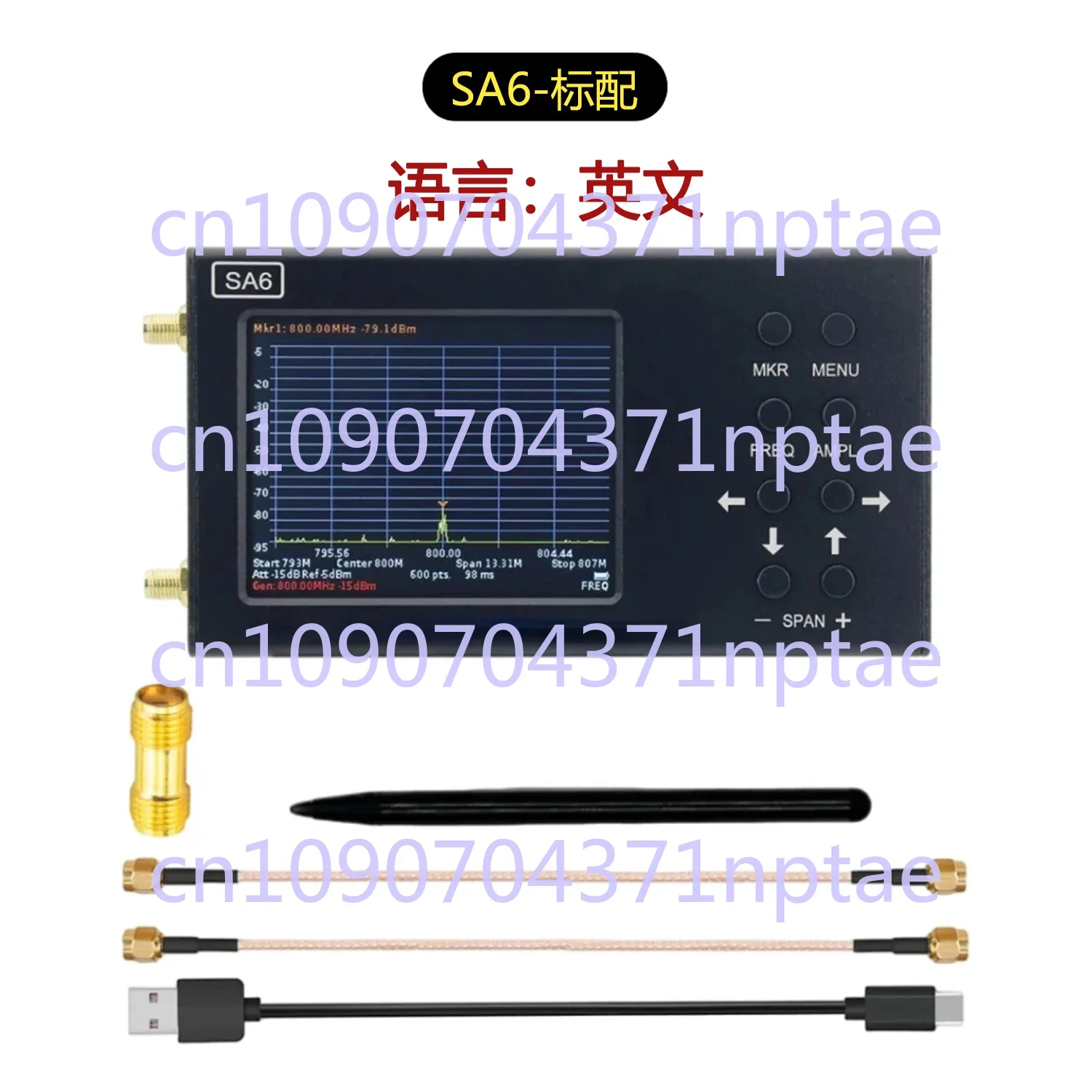 Multifunctional portable spectrum analyzer signal source frequency scanner radio frequency power detection instrument