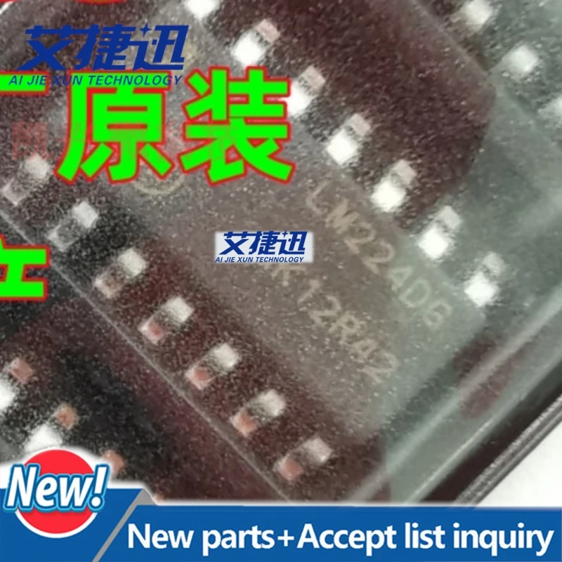 50pcs/lot LM224DR2G SOP-14 chips Electronic components