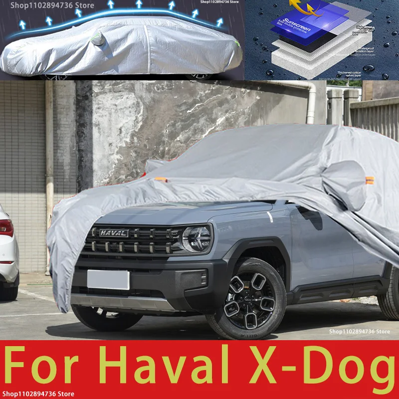 

Защитный чехол для автомобиля Haval X-Dog, защита от солнца, защита от охлаждения, автомобильная одежда, защита краски автомобиля