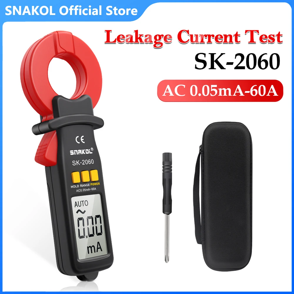【セール中】SK-2060 デジタルクランプメーター AC 0.05mA-60A 高精度プロフェッショナル漏電電流テスタープライヤー電流計家電ツール