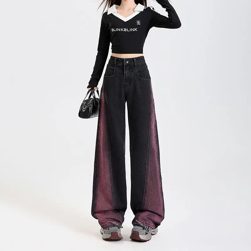 2025 New Arrival High Waist Loose Wide Leg Color Block Jeans for Women, Black, Dragging Floor, Pear-shaped figure