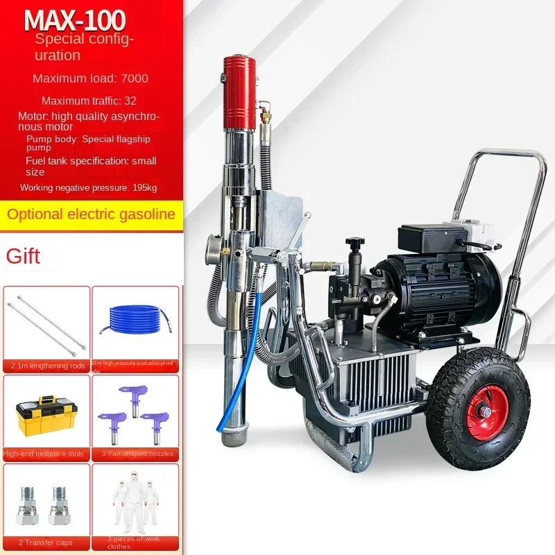 220V High Power Latex Paint Home Decoration Project Automatic Putty Powder Spraying Machine High Pressure Waterproof Paint