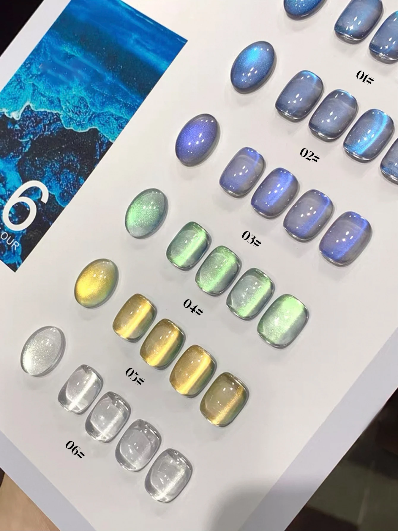 

1/6 шт., 12 мл, новинка 2025 года, набор гель-лаков «кошачий глаз» — эффект ледяной Авроры и стеклянные бусины, принадлежности для ногтей для ночного клуба для законодателей моды (01-06)