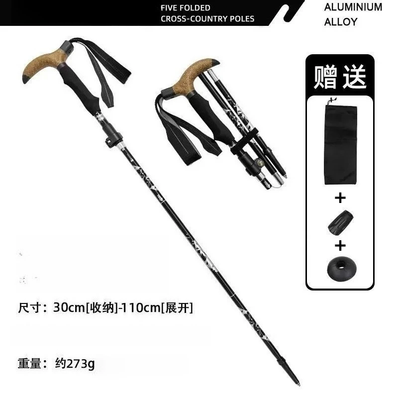 

Outdoor T-shaped Hiking Pole Aluminum Alloy Ultra Short Curved Handle Folding Pole Off-road Hiking and Trekking Multifunctional