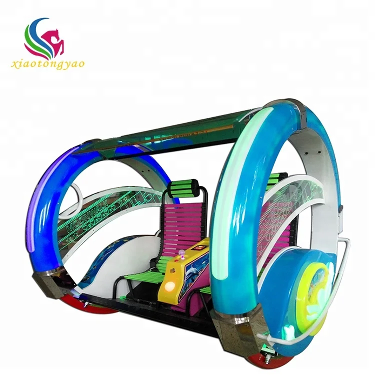 ملاهي لعبة حديثة معدات ترفيهية خارجية رخيصة الثمن 360 درجة سوينغ سيارة متدحرجة سعيدة #3