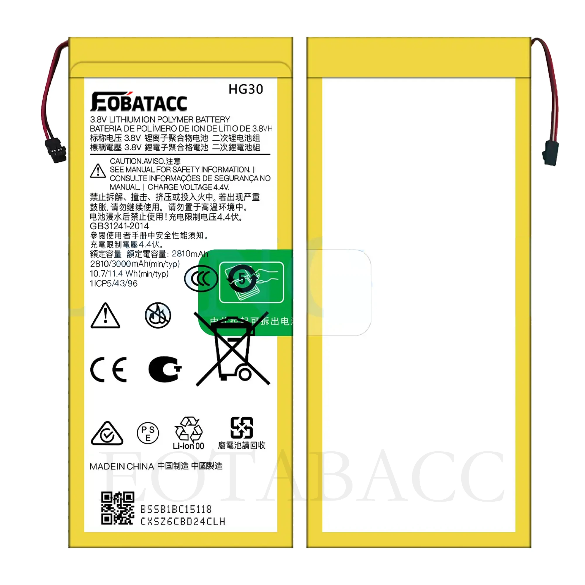 HG30 BATTERY FOR Motorola Moto XT1794 XT1792 G6 XT1925 G5SPlus XT1791 XT1795 XT1805 XT1803 G6 Original Capacity PHONE Bateria