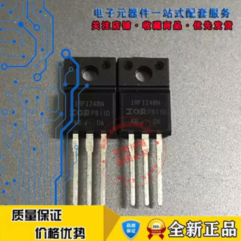 

10Pcs IRFIZ48N IRFIZ48NPbF 40A 55V TO-220F N-channel Power Field-effect MOSFET New Original