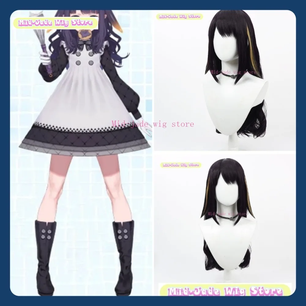 

Mid-jade Wig Store Hololive EN IRyS Cosplay Wig Anime Game Role-playing Halloween Party Synthetic Wig