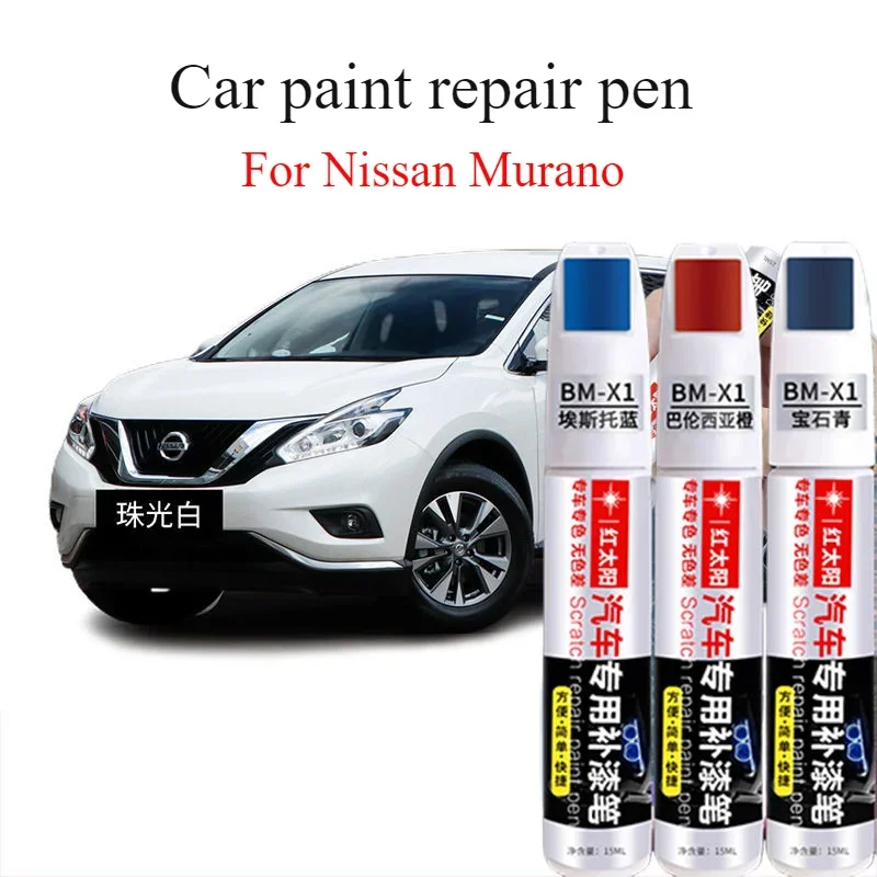 

For Nissan Murano Refinish Pen Pearlescent White Jasper Black Car Scratch Repair Artifact Moonlight Silver Spot Pen