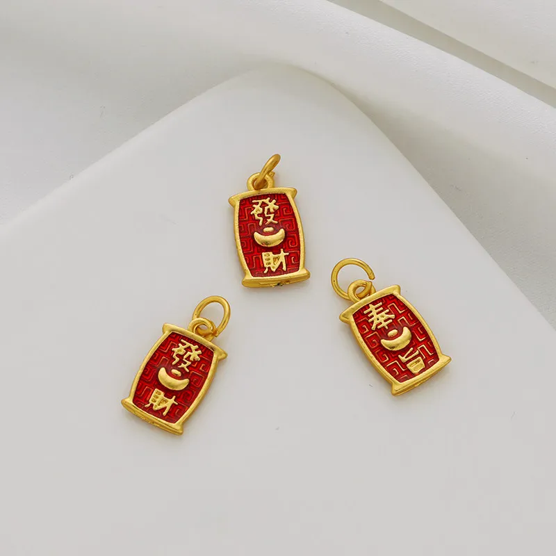 18K Matte Gold Plated Enamel Square Lucky Text Charms DIY Bracelet Necklace Earring Jewelry Findings