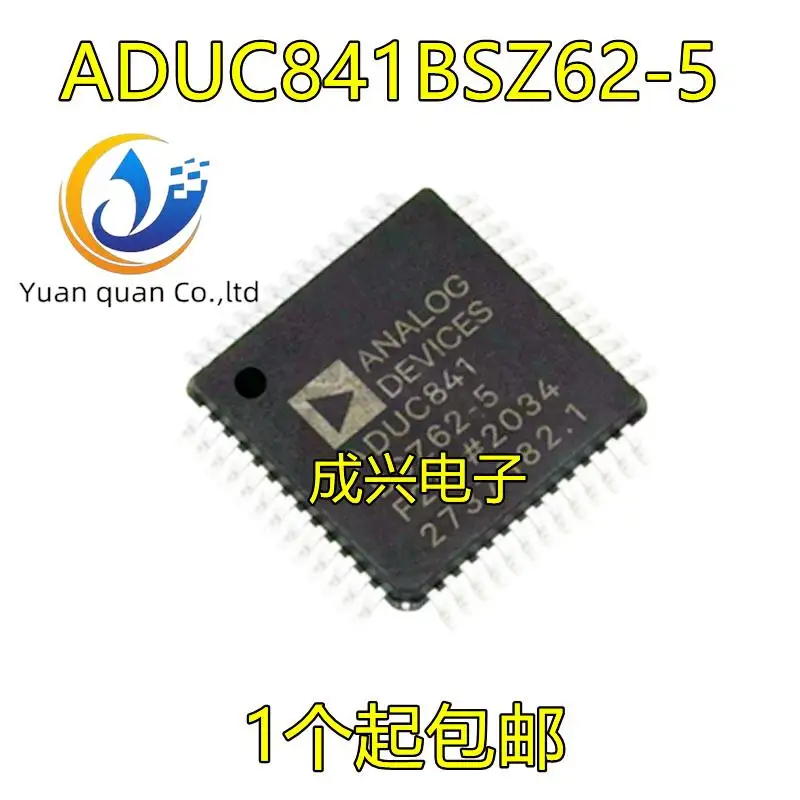 2pcs 원래 새로운 ADUC841BSZ62-5 마이크로 컨트롤러 칩 QFPhot 판매 좋은 품질