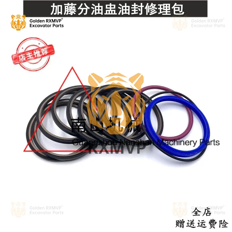 For Kato HD250-7/450/512/820/1023 oil cup oil seal walking center joint repair kit  excavator